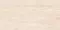 Напольная плитка «Kerlife» Travertino Shape Matt. 120x60 929487 ivory, фото №5