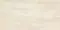 Напольная плитка «STN Ceramica» Levent Matt. 120x60 929576 beige, фотография №7