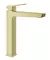 Смеситель для раковины «Aqueduto» Claro CLA0350 шлифованное золото, фото №1