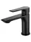 Смеситель для раковины «Wonzon & Woghand» Brilliant WW-88018079-MB чёрный матовый, фото №1