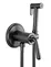 Смеситель с гигиеническим душем «Wonzon & Woghand» Steam WW-88829008-BGM тёмный графит, изображение №4 Смеситель с гигиеническим душем «Wonzon & Woghand» Steam WW-88829008-BGM тёмный графит, изображение №4