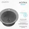 Мойка для кухни «Aquaton» Шелли 50 искусственный камень серая, картинка №6