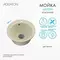 Мойка для кухни «Aquaton» Шелли 50 искусственный камень жемчуг, фото №9