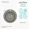 Мойка для кухни «Aquaton» Шелли 50 искусственный камень серый шёлк, фото №5