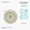 Мойка для кухни «Aquaton» Шелли 50 искусственный камень шампань, изображение №4