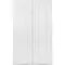 Подвесной шкаф «Style Line» Альба 100 подвесной белый, фото №1