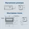 Мебель для ванной подвесная «Aquanet» Агата 100 бежевая, изображение №4 Мебель для ванной подвесная «Aquanet» Агата 100 бежевая, изображение №4