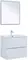 Мебель для ванной подвесная «Aquanet» Джейн 70/45 белый матовый, фото №1