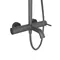 Душевая система «Aqueduto» Chuva CHU0245 оружейная сталь, картинка №2