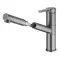 Смеситель для кухонной мойки «Swedbe» Selene 7043GT с выдвижным изливом графит, картинка №2