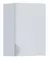 Подвесной шкаф «Aquanet» 20/30 подвесной белый глянцевый универсальный, фото №1
