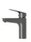 Смеситель для раковины «Belbagno» DUE-LVM-GM-W0 оружейная сталь, изображение №4