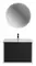 Мебель для ванной подвесная «Cezares» Bellagio 70 Grafite, фото №1