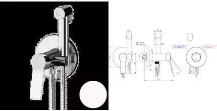 Гигиенический душ со смесителем Remer Slash SL65WBO, белый матовый Гигиенический душ со смесителем Remer Slash SL65WBO, белый матовый