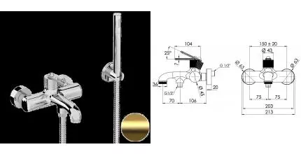 Смеситель для ванны Daniel Brooklyn BY610DP, золото брашированное