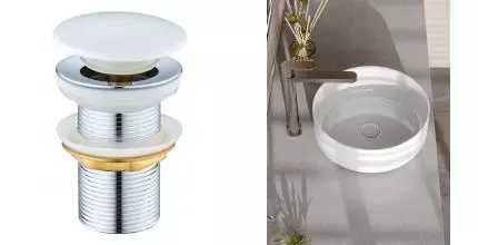 Agger AX00488 Донный клапан для раковины без перелива, белый