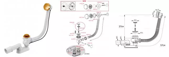 Сифон для ванны слив-перелив «AlcaPlast» A55K перелив 57 см золото полуавтомат