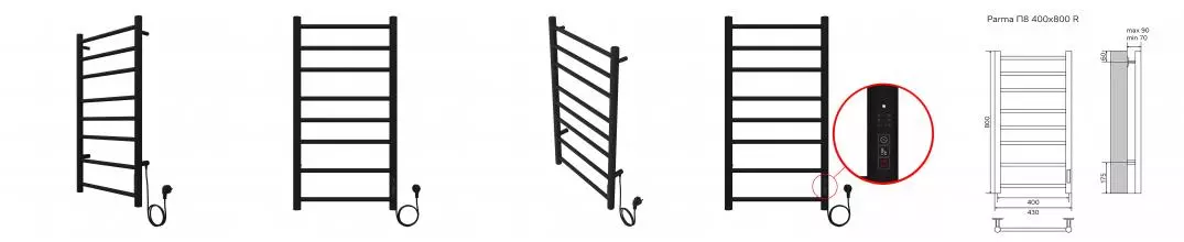 Полотенцесушитель PARMA 400/800 электрический ЧЕРНЫЙ R 8 пер. AZARIO AZ10848B · Azario, AZ10848B
