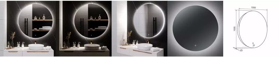 Зеркало с LED-подсветкой MILAN (100) круглое /AQUA DE MARCO