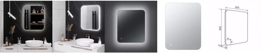 Зеркало с LED-подсветкой MILAN (50*60) /AQUA DE MARCO