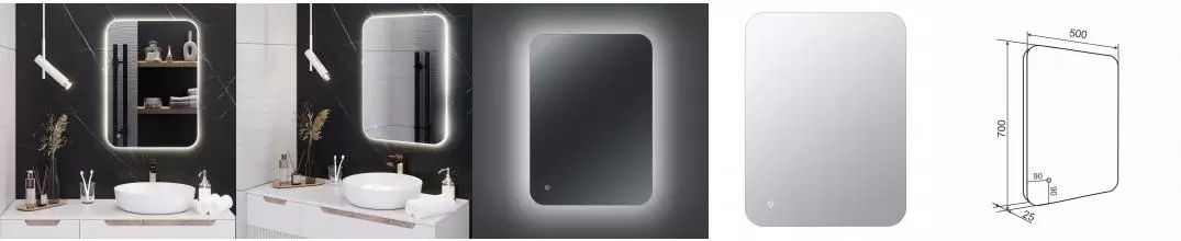 Зеркало с LED-подсветкой MILAN (50*70) /AQUA DE MARCO