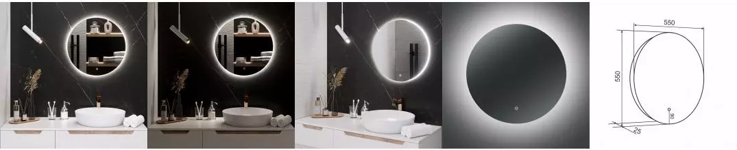 Зеркало с LED-подсветкой MILAN (55) круглое /AQUA DE MARCO Зеркало с LED-подсветкой MILAN (55) круглое /AQUA DE MARCO