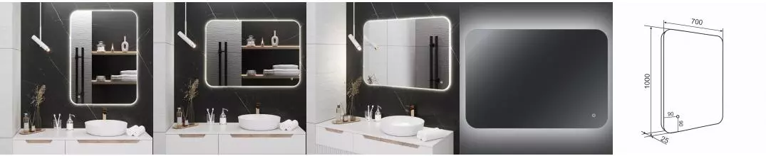 Зеркало с LED-подсветкой MILAN (70*100) /AQUA DE MARCO