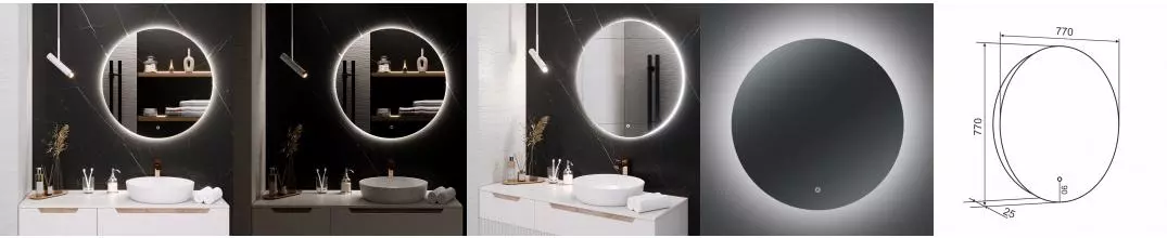 Зеркало с LED-подсветкой MILAN (77) круглое /AQUA DE MARCO