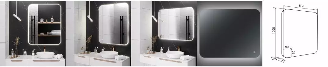 Зеркало с LED-подсветкой MILAN (80*100) /AQUA DE MARCO