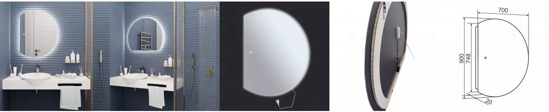 Зеркало с LED-подсветкой MOON (70*90) /AQUA DE MARCO