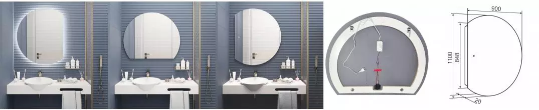 Зеркало с LED-подсветкой MOON (90*110) /AQUA DE MARCO