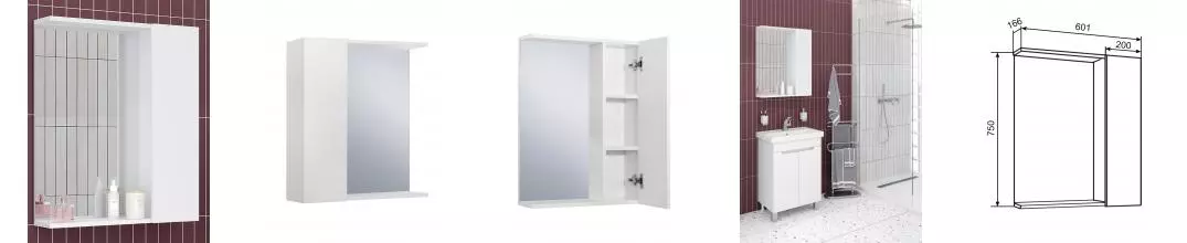 Зеркальный шкаф CITY 60 /универсальный/AQUA DE MARCO Зеркальный шкаф CITY 60 /универсальный/AQUA DE MARCO