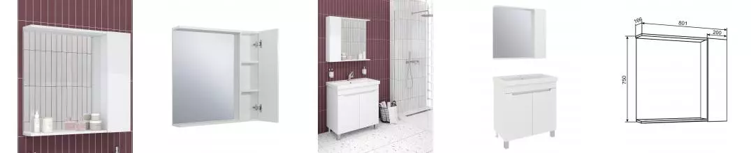 Зеркальный шкаф CITY 80 /универсальный/AQUA DE MARCO