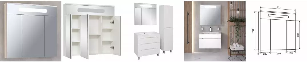 Зеркальный шкаф OLIVIA 80 / AQUA DE MARCO