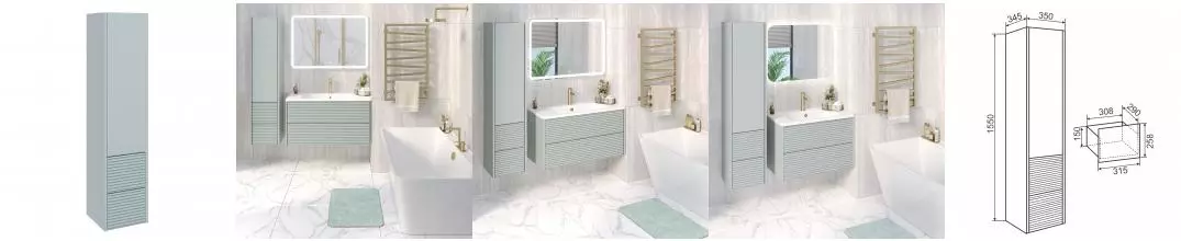 Шкаф-пенал подвесной PARMA 35 /мята/правый/ AQUA DE MARCO