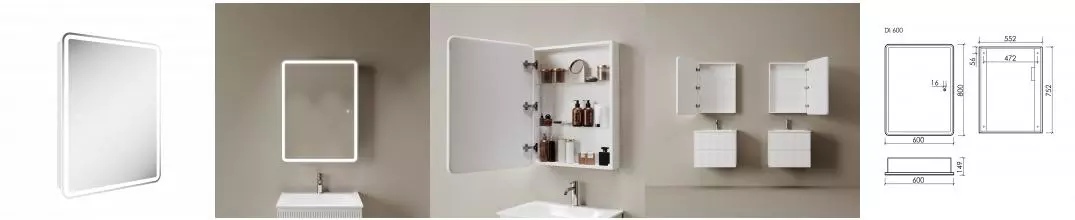 DIV600 Зеркал.шкаф для ванной комн. Diva 600х149х800,LED подсветка,сенсорное управление подсветкой DIV600 · Sancos, DIV600