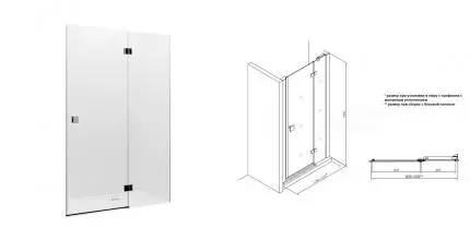 Душевое ограждение Roca Metropolis дверь распашная 1200х1950 прозрачное стекло, профиль хром (MP3412012M) Душевое ограждение Roca Metropolis дверь распашная 1200х1950 прозрачное стекло, профиль хром (MP3412012M)