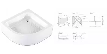 Душевой поддон полукруг Метакам Classic S 900x900 акриловый (CS00052635)