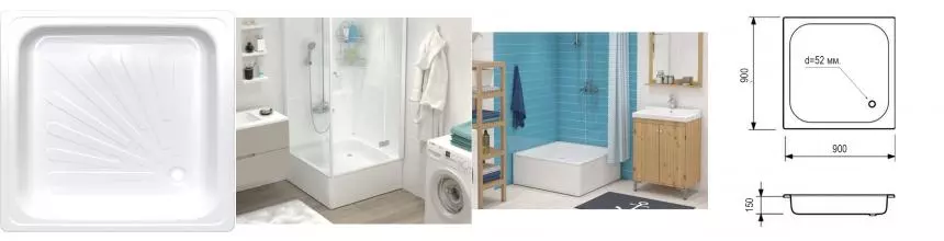 Поддон для душа стальной ВИЗ Antika 90x90 Белый (APS-90101)