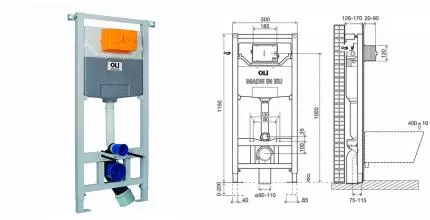 Инсталляция OLI 120 ECO Sanitarblock pneumatic пневматическая, метал. крепления (879235)