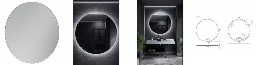 Зеркало для ванной комнаты SANCOS Sfera D1200 c фоновой подсветкой, арт. SF1200