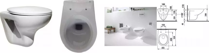 Унитаз подвесной Roca Mateo, белый (7346200000)