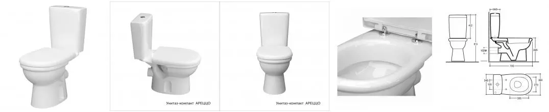 Унитаз-компакт КЕРАМИН Ареццо Дуал с сиденьем микролифт, белый (CS00076897)