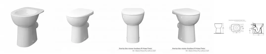 Унитаз напольный Керамин Альбано R Нова Плюс 370х480х460 без полки, белый (CS00087550)