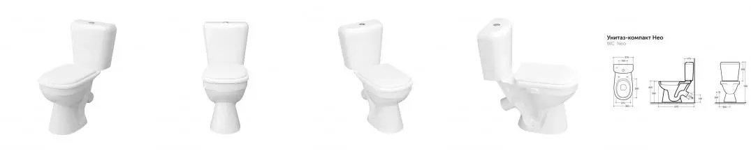 Унитаз-компакт Керамин Нео МС Инкоэр Б-1360х670х760 с мягким сиденьем, с однорежимной спускной арматурой и креплением для унитаза (CS00087947)