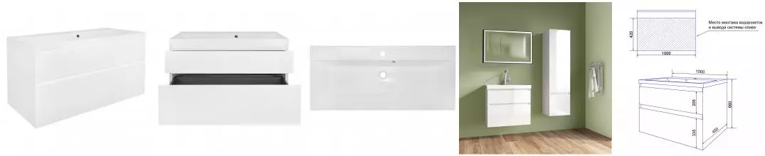 Комплект тумба Azario Velluto 100 1000х450х660 подвесная, с раковиной Астория 100, белый матовый (CS00097538)