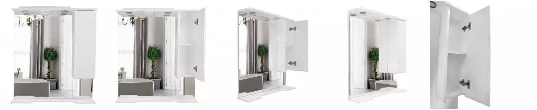 Зеркало-шкаф Эстима 80 правое CS00094633 · Azario, CS00094633