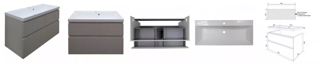 Комплект Тумба Viola 100/2 подвесная БЕЖЕВЫЙ с раковиной Астория 100 CS00097150 · Azario, CS00097150