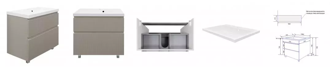 Комплект Azario Тумба Viola 100/2Н 1000х450х850 напольная, с раковиной Астория 100, бежевый (CS00097147)