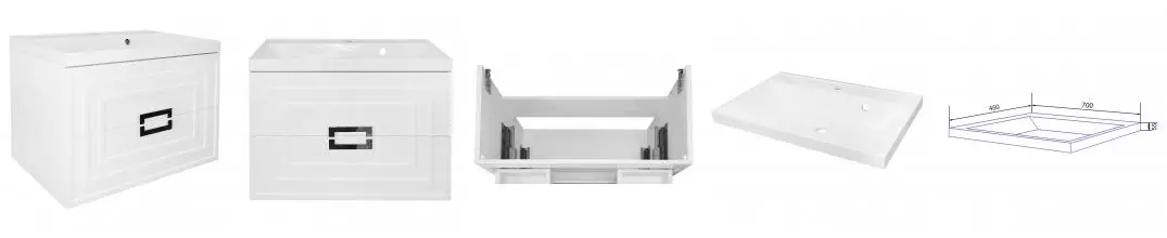 ВЫВОД Комплект Тумба АРМАРИО 70/2 подвесная БЕЛЫЙ ГЛЯНЕЦ с раковиной Классик 70 CS00096970 · Azario, CS00096970
